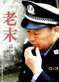 久久毛片基地