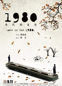色情辅导2