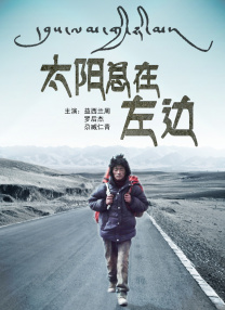 亚洲精品播放