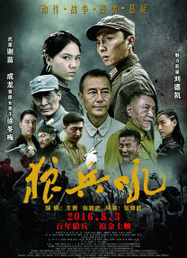 大香焦在线