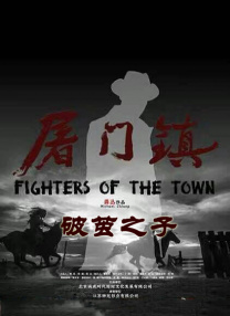 五月综合色