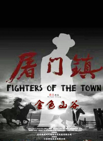一区二区中文