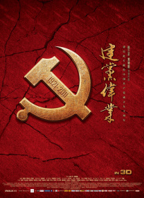 手机免费av电影