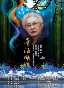 avav在线播放