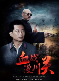 嗯嗯别揉尿h赵锦辛小说