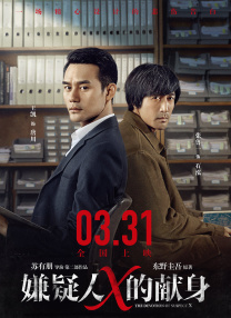 亚洲人成电影网站国产精品