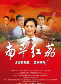 精品一区二区三区免费观看