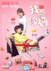 最近最新中文字幕8