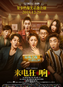 午夜av资源