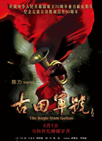 四虎影院永久网站