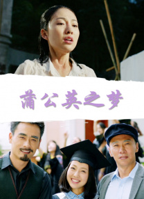 一边亲一边摸下奶的韩剧七个女人