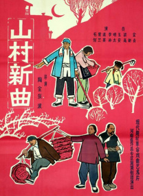 沃野布吉岛电影下载