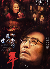 99国产牛牛视频在线网站