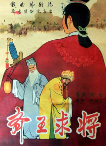 91精品天堂