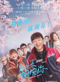 男同白袜