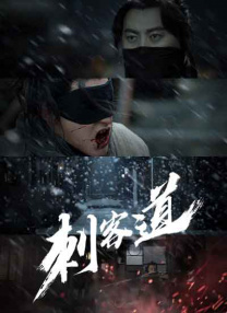 在线观看免费国产视频