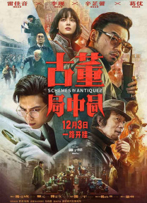 国产资源一区