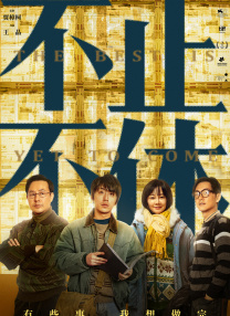 国产精品污www一区二区三区