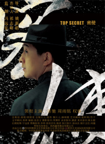 四虎国产精品免费久久
