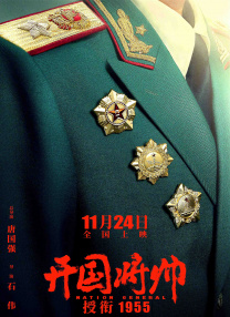 阴色网