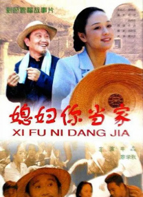 one一个就够了