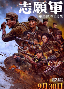 久久精品国产网红主播图片