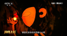 国产一区二区三区四