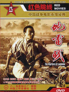 国产亚洲欧美日韩在线观看不卡
