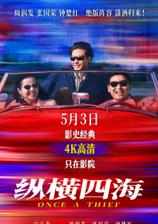 国产精品嫩草影院在线观看免费