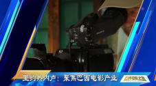 chinesebd**在线