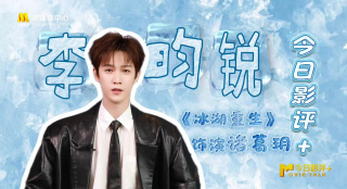 av电影免费在线播放