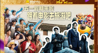 亚洲精品久久久久午夜